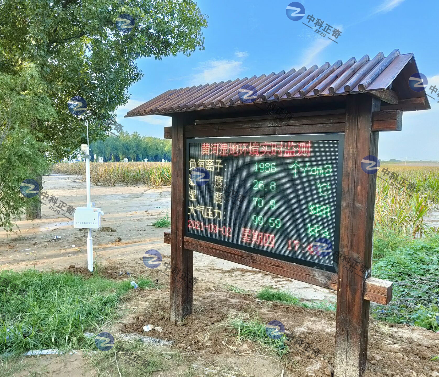 某黃河濕地管理站-負(fù)氧離子在線監(jiān)測系統(tǒng)